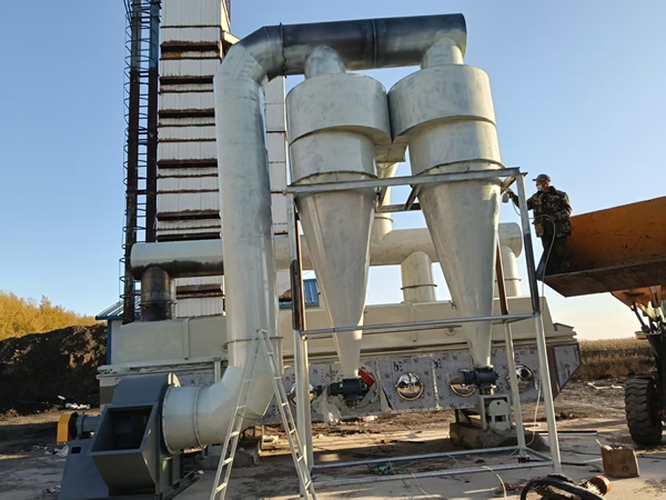 Vibration fluidized bed dryer